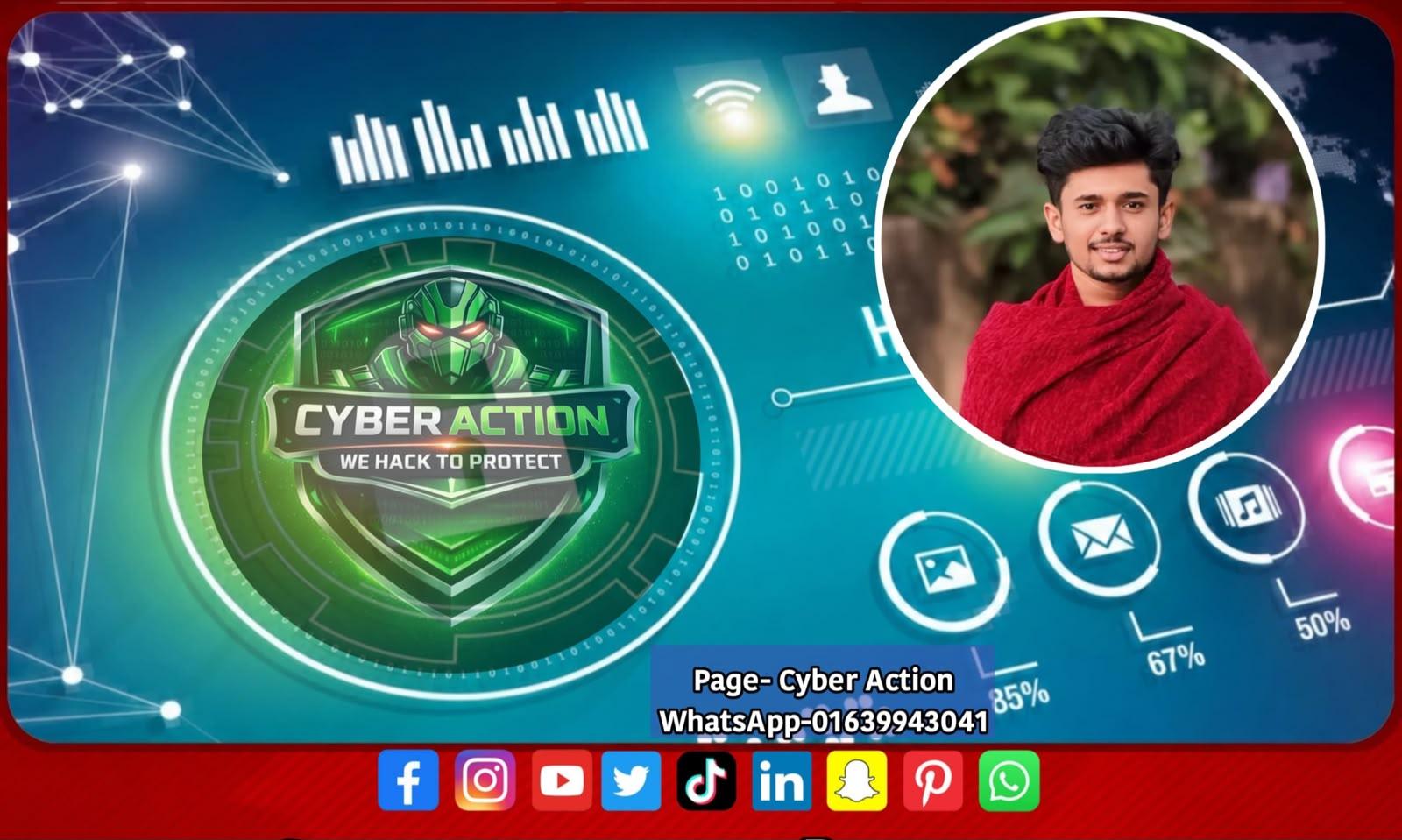 লক্ষ্মীপুরের তরুণ উদ্যোক্তা নয়নের নেতৃত্বে সাইবার সাপোর্ট সেবা দিচ্ছে ‘সাইবার অ্যাকশন’